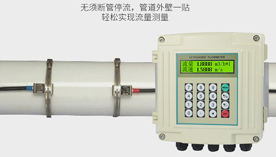 防腐型超声波流量计现场安装使用图