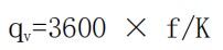 乙二醇流量计原理计算公式