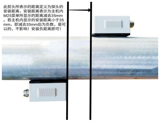 dn100超声波流量计安装距离示意图