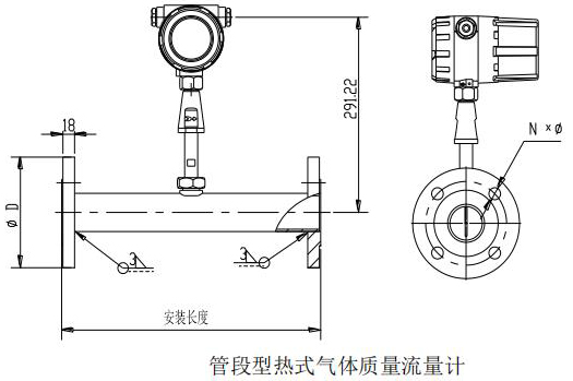 高压热式气体质量流量计管道式结构尺寸图