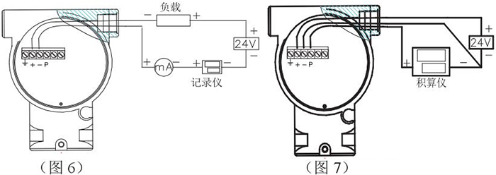 烟气流量计接线图