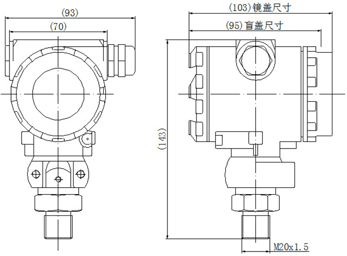 绝对压力变送器尺寸图