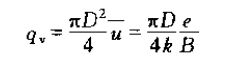 电磁水流量计原理计算公式