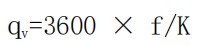 甲醇介质流量计原理计算公式